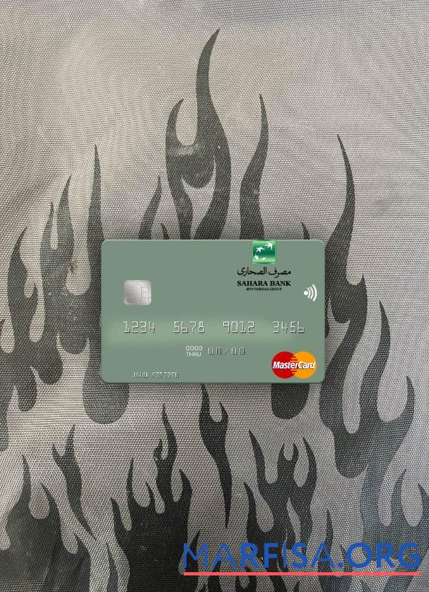 Realistic Libya Sahara Bank mastercard photolook front real example